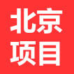 付费服务